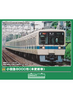 32264 小田急8000形（未更新車）基本6両編成セット（動力付き）