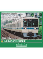 32265 小田急8000形（未更新車）基本4両編成セット（動力付き）