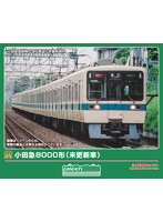 32266 小田急8000形（未更新車）増結4両編成セット（動力無し）