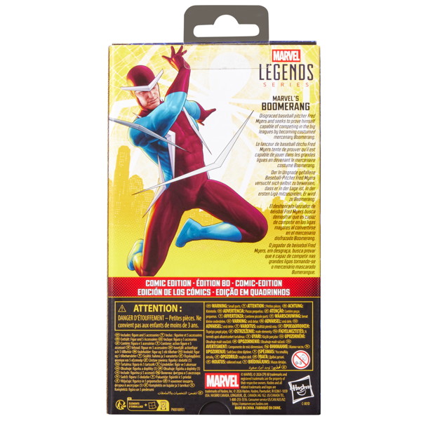マーベルレジェンド・シリーズ スパイダーマン:ブランド・ニュー・デイ コミックエディション ブーメラン