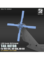 TC3D065 1/35 MH-60L/UH-60A/HH-60ブラックホーク用3Dプリンター製テールローター