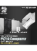 TC3D080B 1/35 3Dプリント FV214 コンカラー重戦車用製防盾カバーディテールアップパーツ
