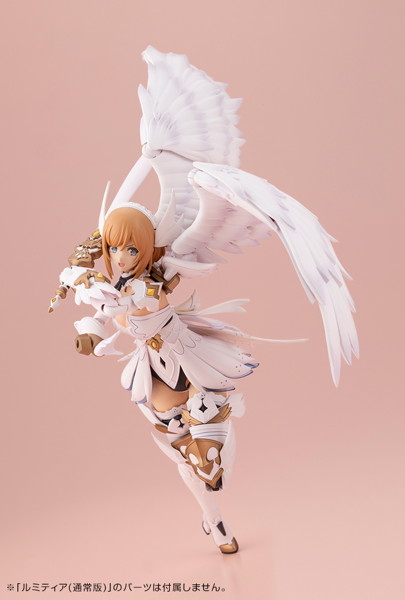 ルミティア First Engage Ver.〈ファーストエンゲージVer.〉