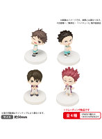 BUSHIROAD THE BOX ハイキュー！！ みあげてすたぁマスコット 青葉城西高校・白鳥沢学園高校 （全4種） 1BOX:6個入
