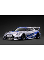 LB-Silhouette WORKS GT Nissan 35GT-RR Silver