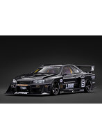 LB-ER34 Super Silhouette SKYLINE Black
