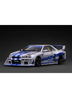 LB-ER34 Super Silhouette SKYLINE Silver