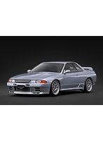 Nissan Skyline GT-R NISMO （BNR32） Silver