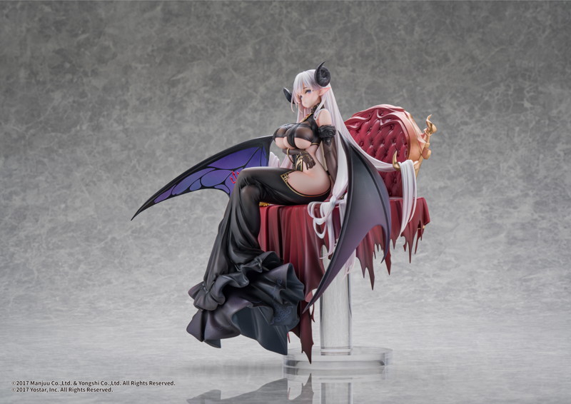 アズールレーン アルビオン 妖精姫の銀月ver. 1/7 完成品フィギュア 画像1
