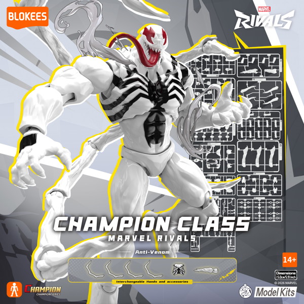 Blokeesマーベル ライバルズ CHAMPION CLASS15 アンチ・ヴェノム