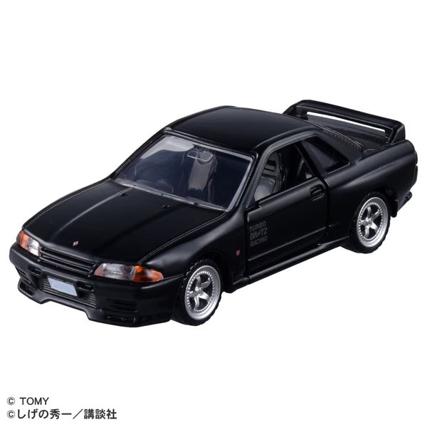 トミカプレミアムunlimited 頭文字D 日産 スカイライン GT-R （BNR32） （中里 毅）