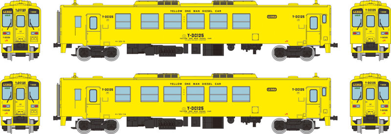 34222 鉄道コレクション JRキハ125形 2両セットB