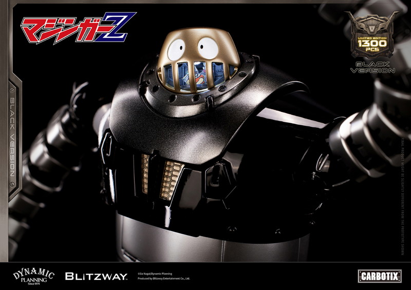 CARBOTIX ボスボロット （Black Ver.） マジンガーZ