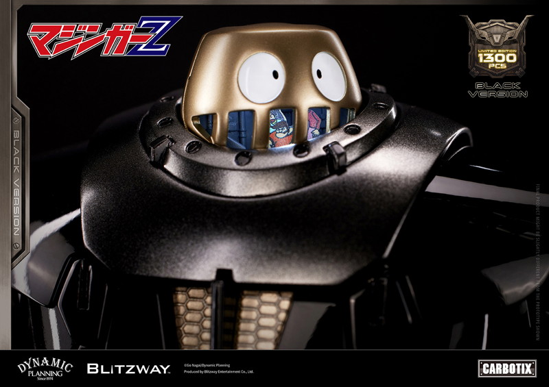 CARBOTIX ボスボロット （Black Ver.） マジンガーZ