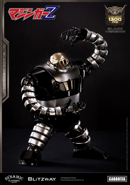 CARBOTIX ボスボロット （Black Ver.） マジンガーZ