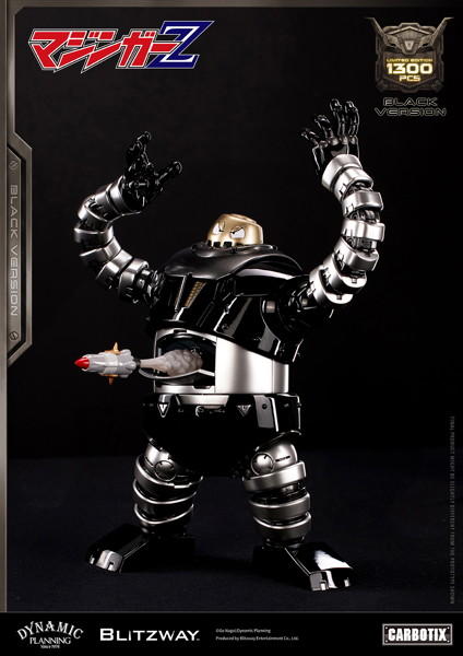 CARBOTIX ボスボロット （Black Ver.） マジンガーZ