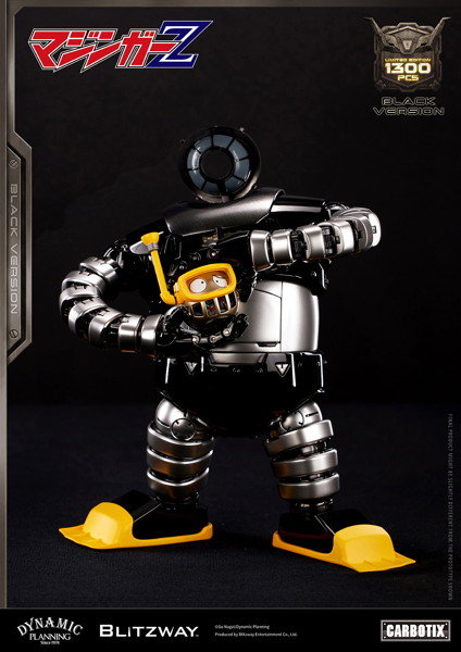 CARBOTIX ボスボロット （Black Ver.） マジンガーZ