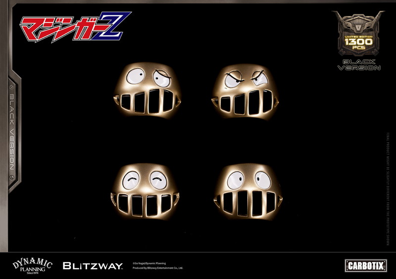 CARBOTIX ボスボロット （Black Ver.） マジンガーZ