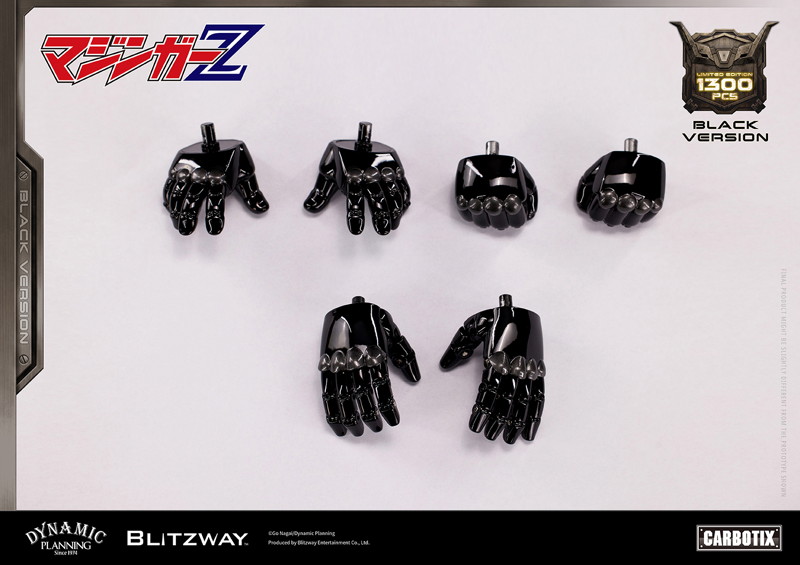 CARBOTIX ボスボロット （Black Ver.） マジンガーZ