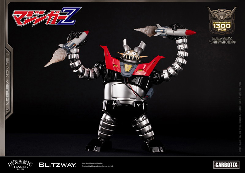 CARBOTIX ボスボロット （Black Ver.） マジンガーZ