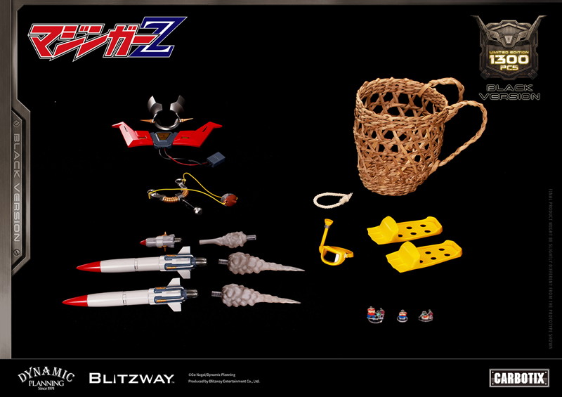 CARBOTIX ボスボロット （Black Ver.） マジンガーZ