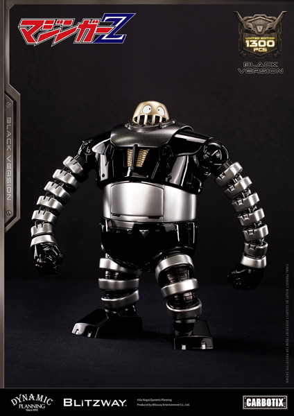 CARBOTIX ボスボロット （Black Ver.） マジンガーZ