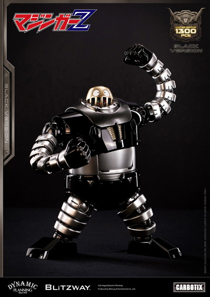 CARBOTIX ボスボロット （Black Ver.） マジンガーZ