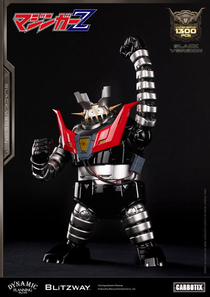 CARBOTIX ボスボロット （Black Ver.） マジンガーZ