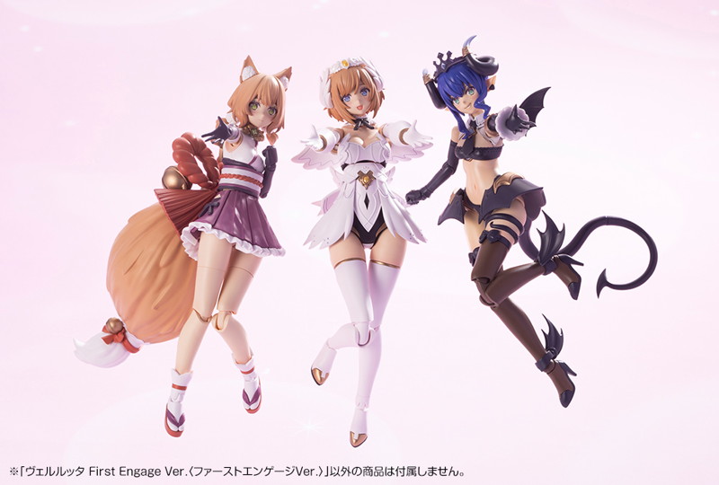 ヴェルルッタ First Engage Ver.〈ファーストエンゲージVer.〉
