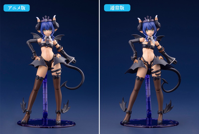 ヴェルルッタ First Engage Ver.〈ファーストエンゲージVer.〉