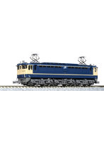 【再生産】3061-6 EF65 1000 下関総合車両所
