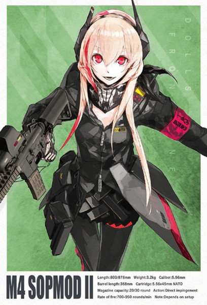 ドールズフロントライン×リトルアーモリー ［LADF14］ドールズフロントラインM4 SOPMODIIタイプ