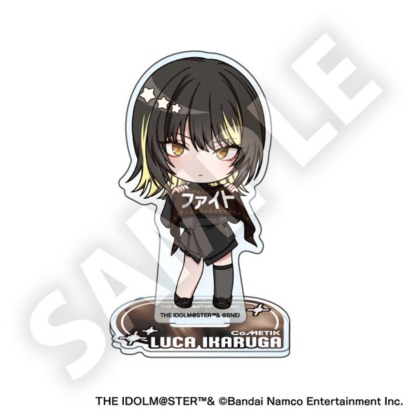 アイドルマスター シャイニーカラーズ フレフレンズ アクリルスタンド 斑鳩ルカ