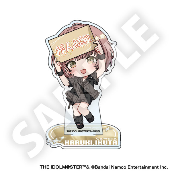 アイドルマスター シャイニーカラーズ フレフレンズ アクリルスタンド 郁田はるき