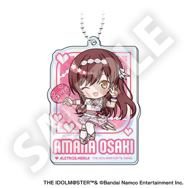 アイドルマスター シャイニーカラーズ フレフレンズ アクリルキーホルダー 大崎甘奈