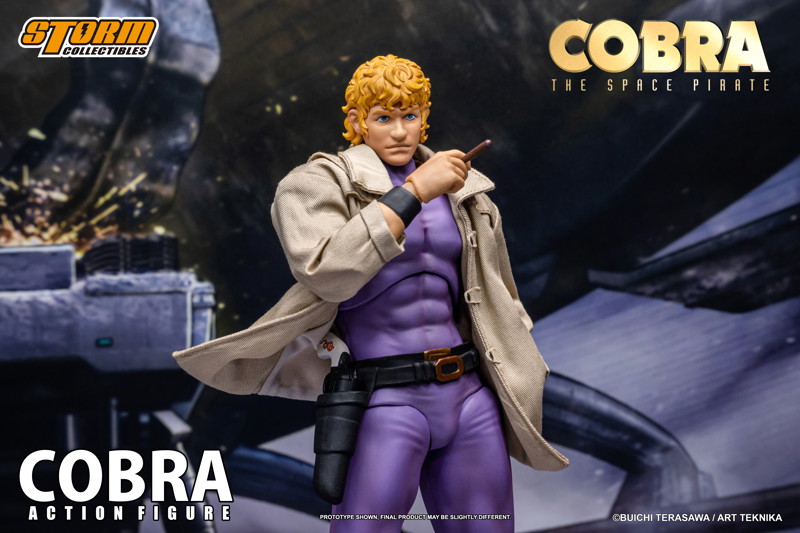 COBRA THE SPACE PIRATE アクションフィギュア コブラ スペシャルエディション