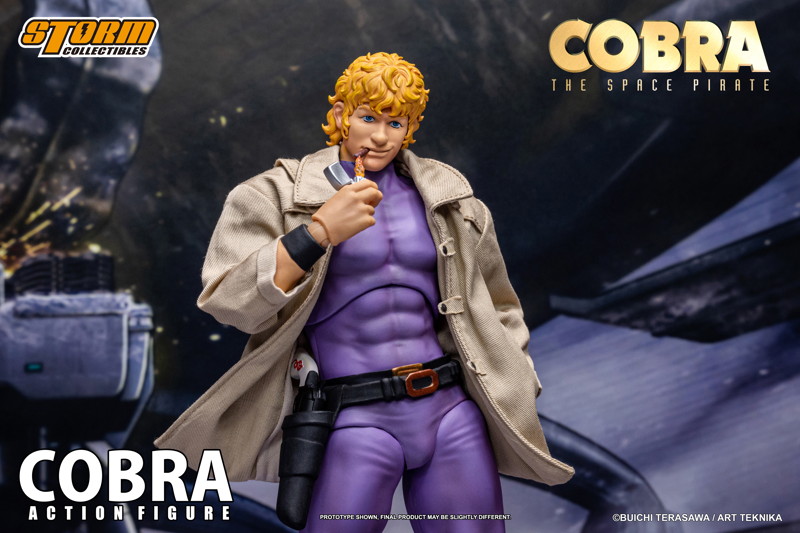 COBRA THE SPACE PIRATE アクションフィギュア コブラ スペシャルエディション