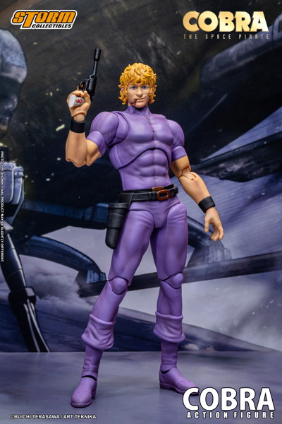 COBRA THE SPACE PIRATE アクションフィギュア コブラ スペシャルエディション