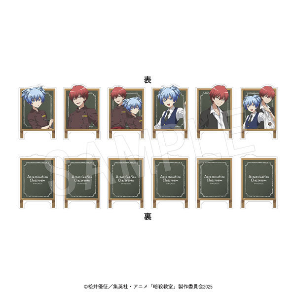 【BOX販売】暗殺教室 トレーディング看板風アクリルクリップ 100時間カレーコラボVer.（1BOX=6個入）