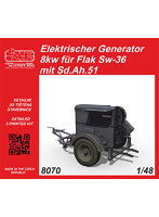 48CM8070 1/48 独・8kw発電機（Flak Sw-36）用＆Sd.Ah.51