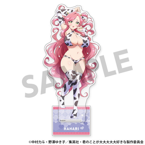 君のことが大大大大大好きな100人の彼女 描き下ろしBIGアクリルスタンド 花園羽々里 B