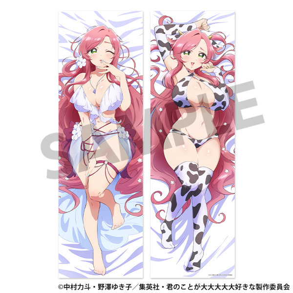 君のことが大大大大大好きな100人の彼女 描き下ろし抱き枕カバー 花園羽々里
