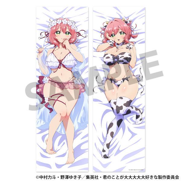 君のことが大大大大大好きな100人の彼女 描き下ろし抱き枕カバー 花園羽香里
