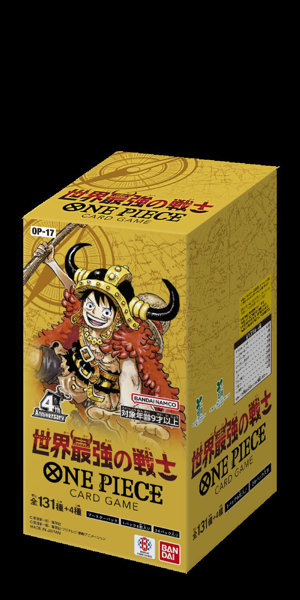 【新品】ONE PIECEカードゲーム ブースターパック 世界最強の戦士【OP-17】【BOX】（4582770058390）