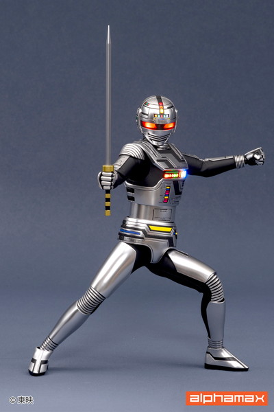 ギャバン 宇宙刑事ギャバン