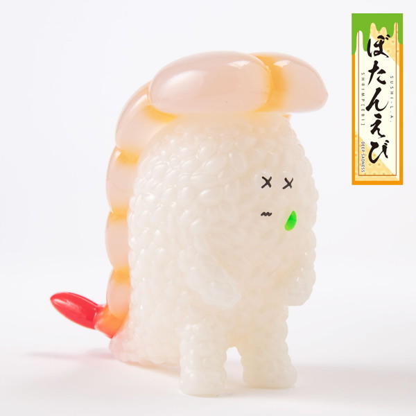 寿司怪獣 スシエルエー フィギュアコレクション5 HAPPY SMILE ＆ DEEP SADNESS （全8種＋2） 1BOX:8個入