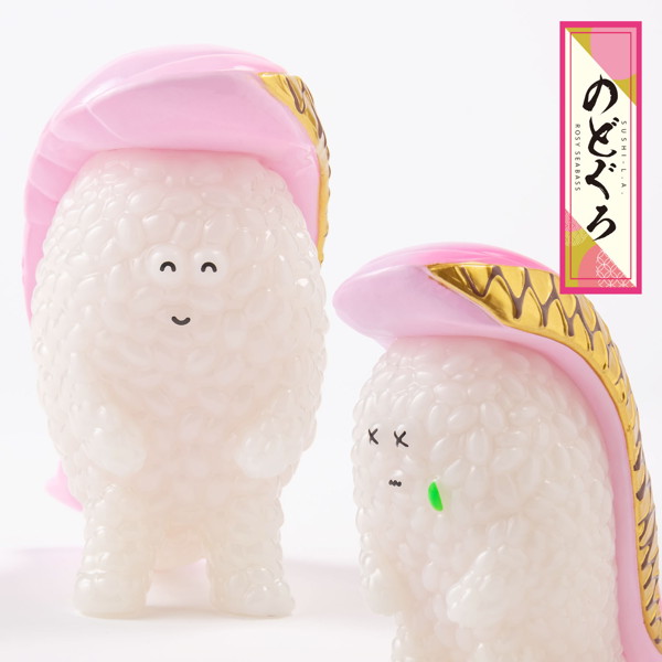 寿司怪獣 スシエルエー フィギュアコレクション5 HAPPY SMILE ＆ DEEP SADNESS （全8種＋2） 1BOX:8個入