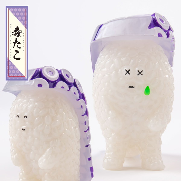 寿司怪獣 スシエルエー フィギュアコレクション5 HAPPY SMILE ＆ DEEP SADNESS （全8種＋2） 1BOX:8個入