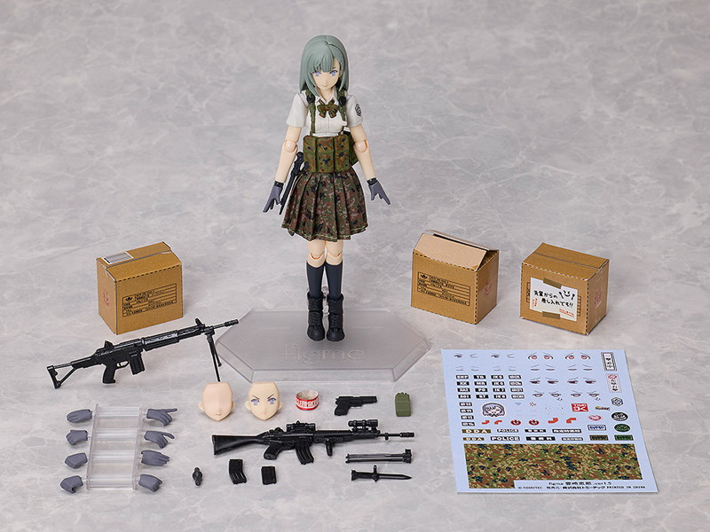 figma 豊崎恵那 ver.1.5 リトルアーモリー