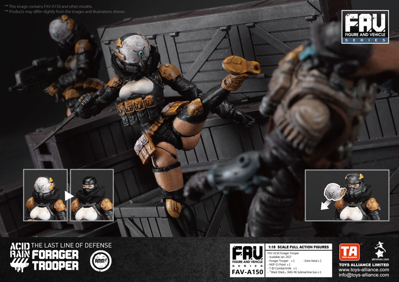 TOYS ALLIANCE LIMITED アシッドレイン 1/18スケール FAV-A150 フォレジャー・トルーパー